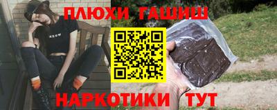 MDMA Premium VHQ Волжский