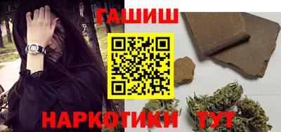 эйфоретик Кандалакша