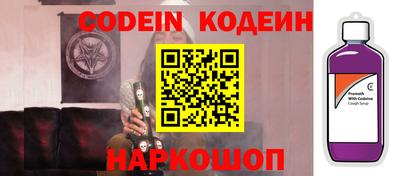 MDMA Premium VHQ Волжский