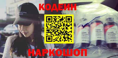 MDMA Premium VHQ Волжский