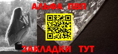 скорость mdpv Бузулук